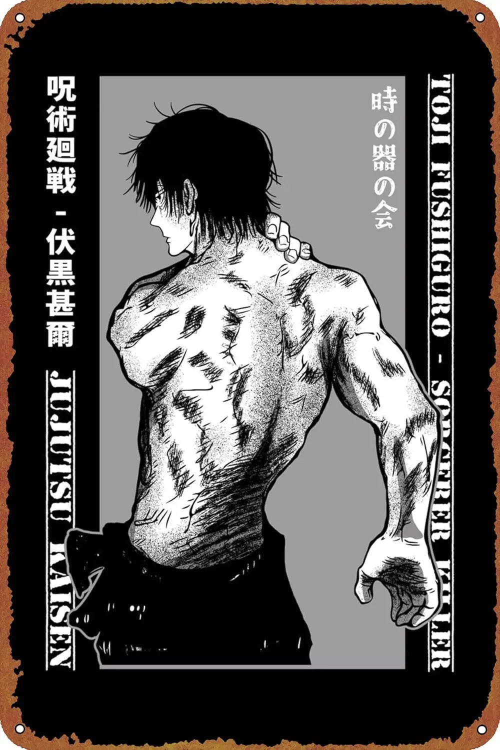 Игровой постер Toji Fushiguro 2 металлический знак жестяной ретро настенный декор для