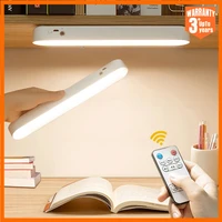 table lamp office study lights desk lamp usb led light rechargeable reading lamp touch switch bedroom dormitory light