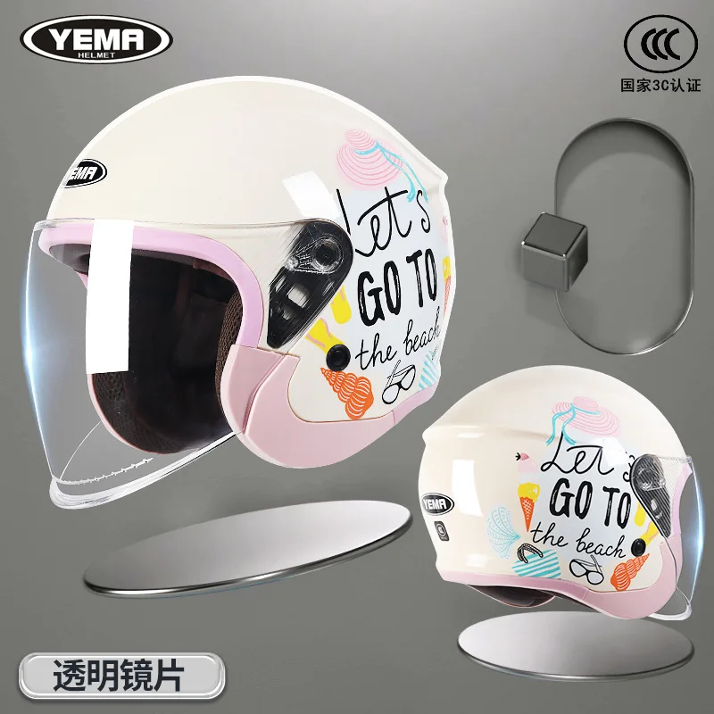 

Мотоциклетный шлем всесезонный защитный шлем для мужчин и женщин мотоциклетный шлем аксессуары для мотоциклов