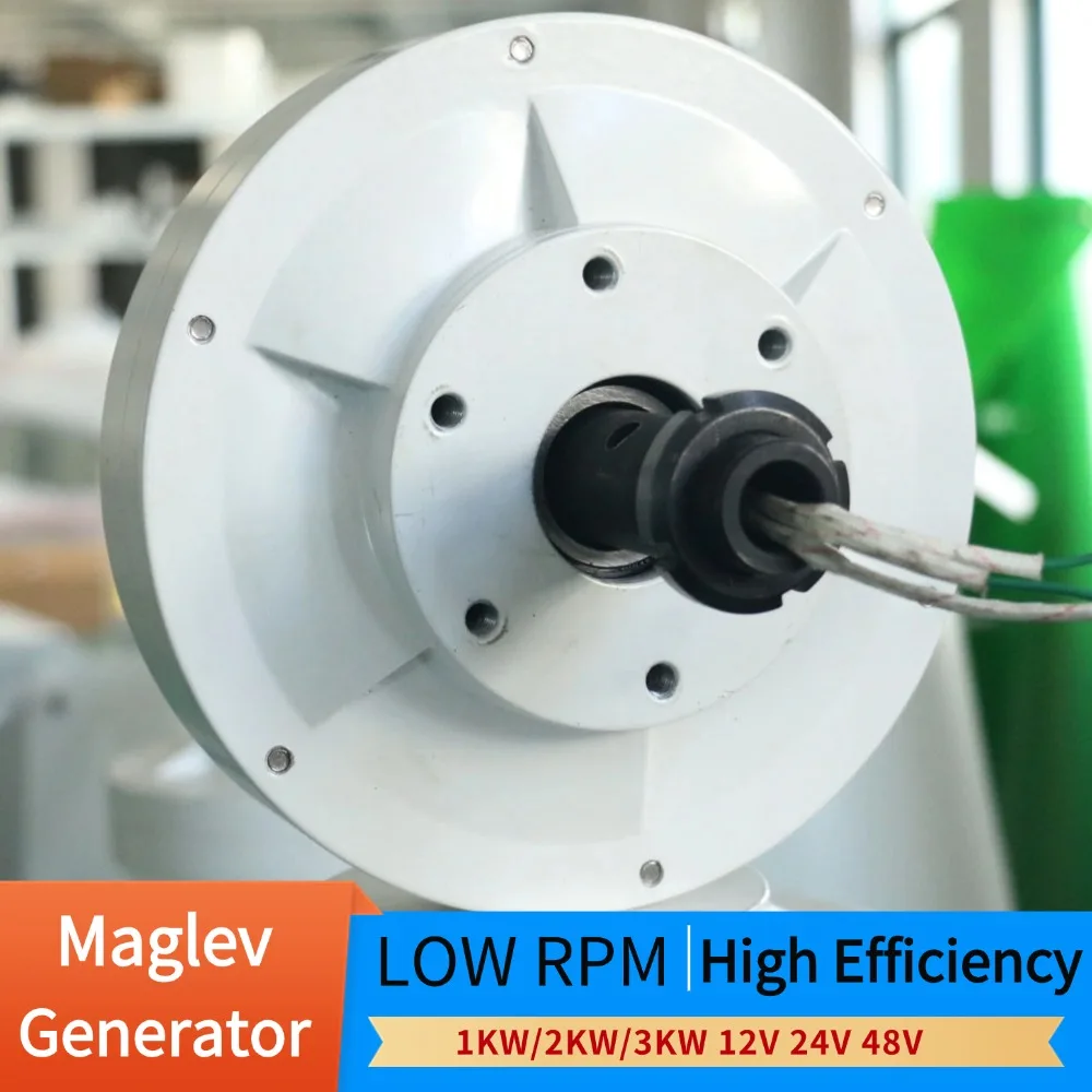 Китайский завод высокая эффективность 1000 Вт 2000 3000 12 В 24 48 беззубчатый генератор с