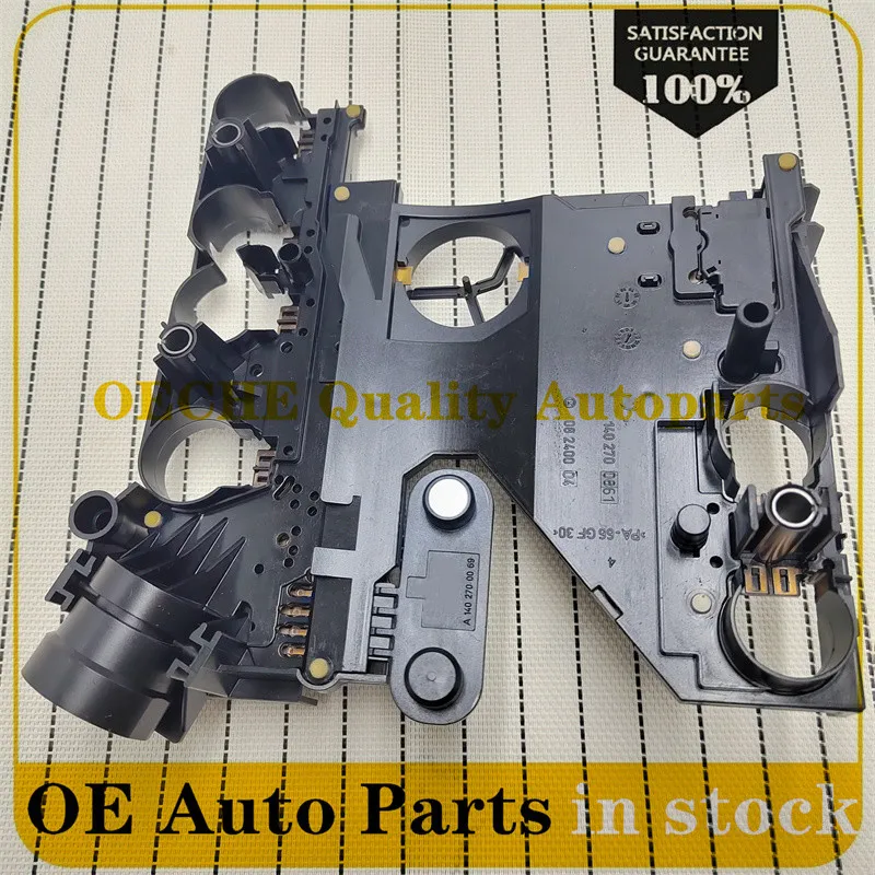 1402700761 1 шт. Высококачественная задняя панель трансмиссии для Benz 1402701161 1402700581