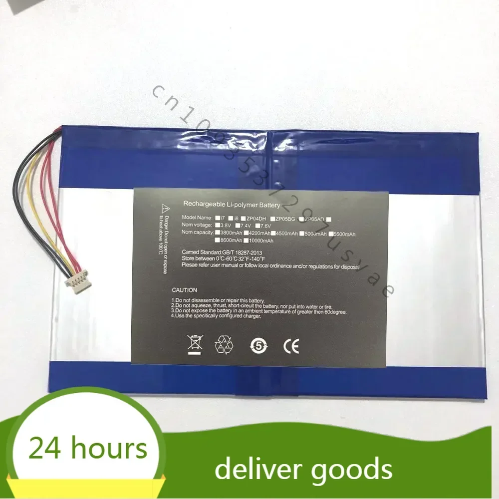 Новинка для ПК Onda V919 Air модель двойной системы: OI105 3 7/3 8 В 10000 мАч аккумулятор