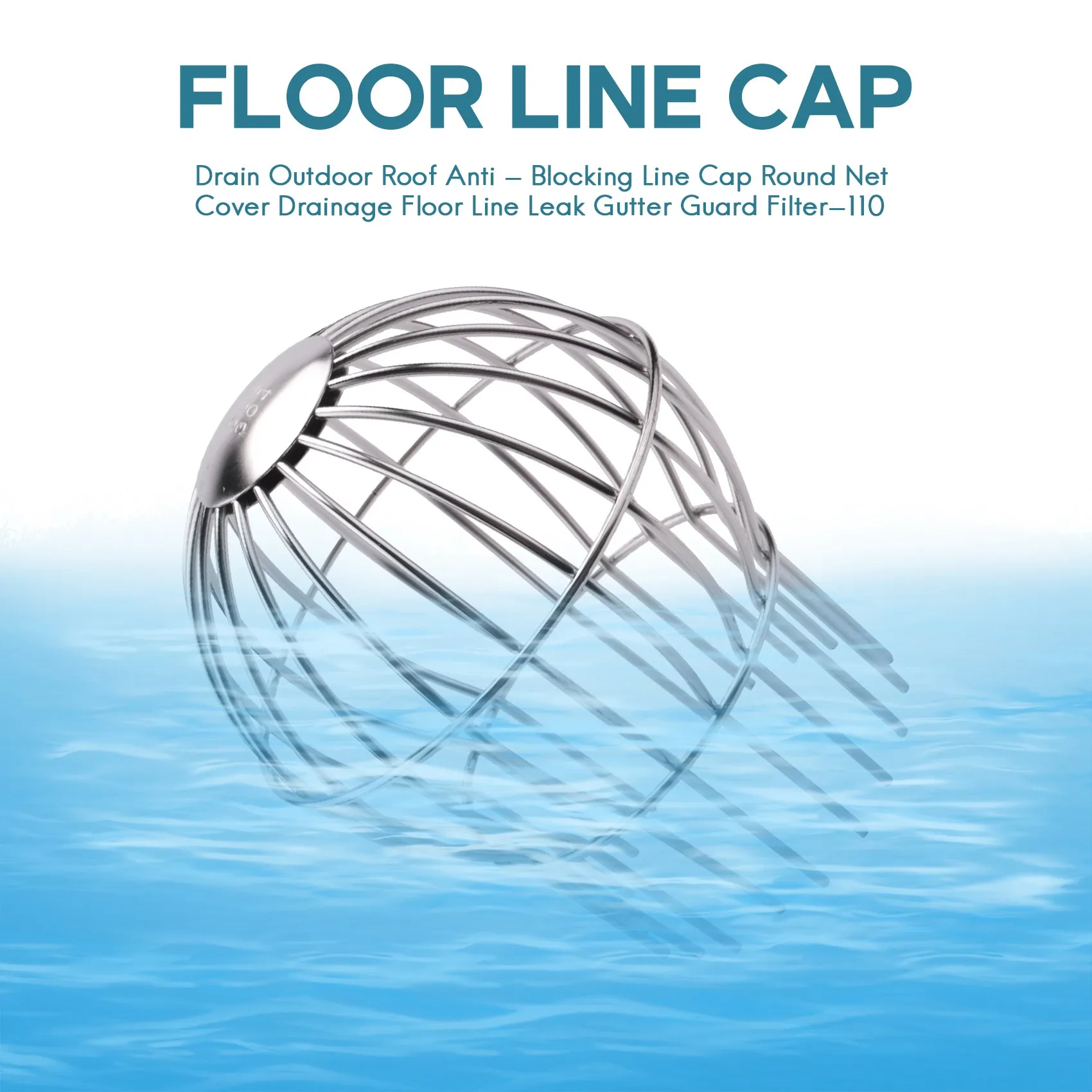 Дренажная крыша на открытом воздухе антиблокирующая крышка лески круглая