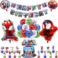 1set spider man and his amazing friends latex balloon super hero foil ballons kids happy birthday party banner cake topper decor