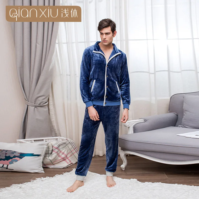 Рисунок 3 - [Несколько вариантов] мужской кардиган