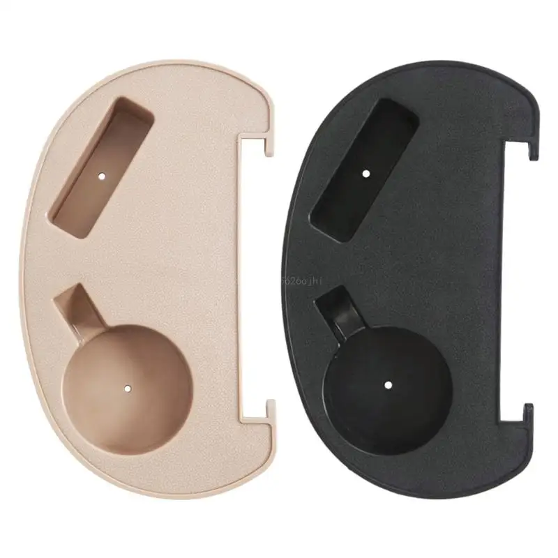 

Lounges Chair Cup Holder Tray with Mobile Phone Slot, Cup Holder Slot Tray GXMF