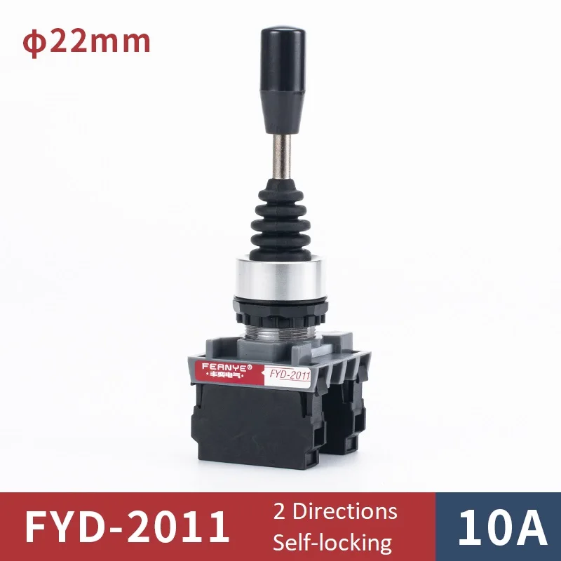 

Переключатель кулисный FERNYE