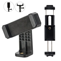 new mobile phone clips holder clamp bracket holder stand support retractable mount universal for smartphone tripodmonopod stand