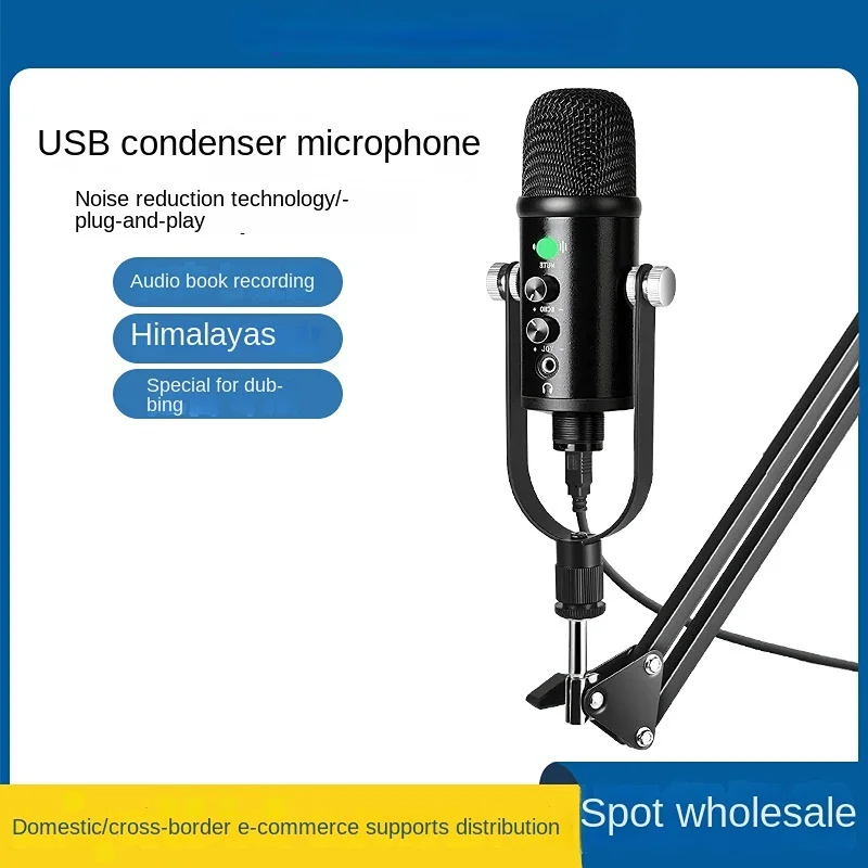 

Конденсаторный USB-микрофон, запись голоса, шумоподавление, Большая диафрагма, компьютерный микрофон, мундштук, комплект оборудования для прямой трансляции