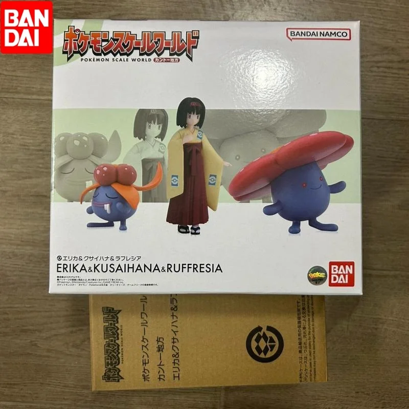 В наличии Bandai оригинальный мир Покемон Канто область Эрика вилешлейф глобус