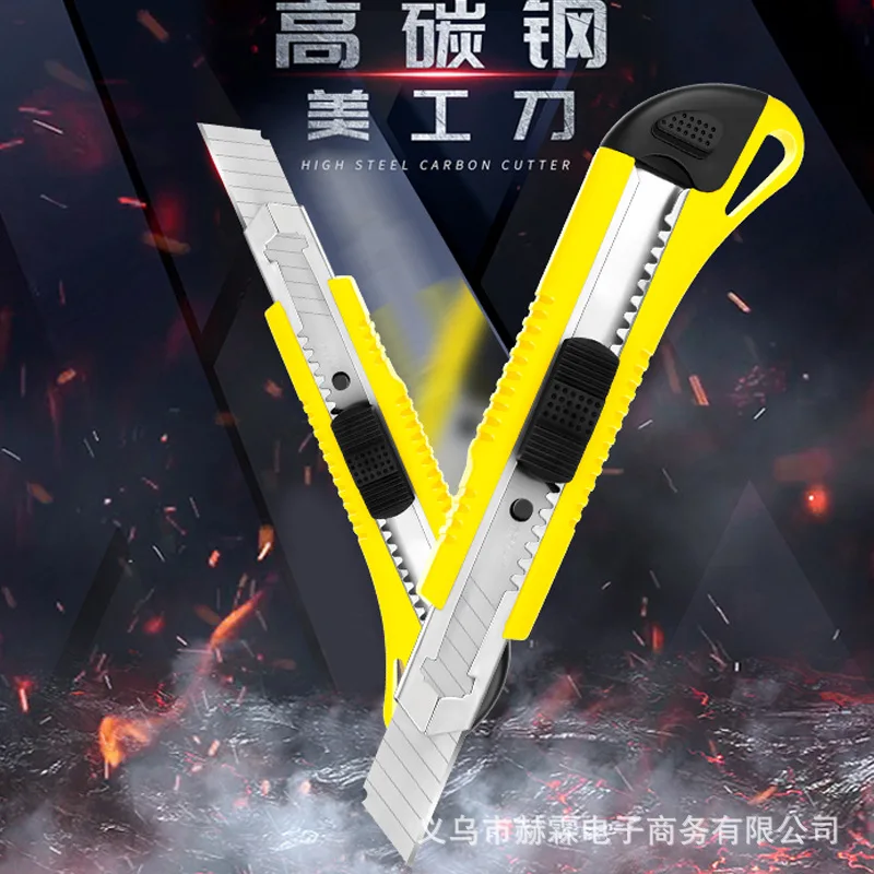 

Art Knife Cutting Paper Knife Large Wallpaper Knife Art Knife Small Knife Hand Cutting Knife Wallpaper Knife Delivery Knife Whol