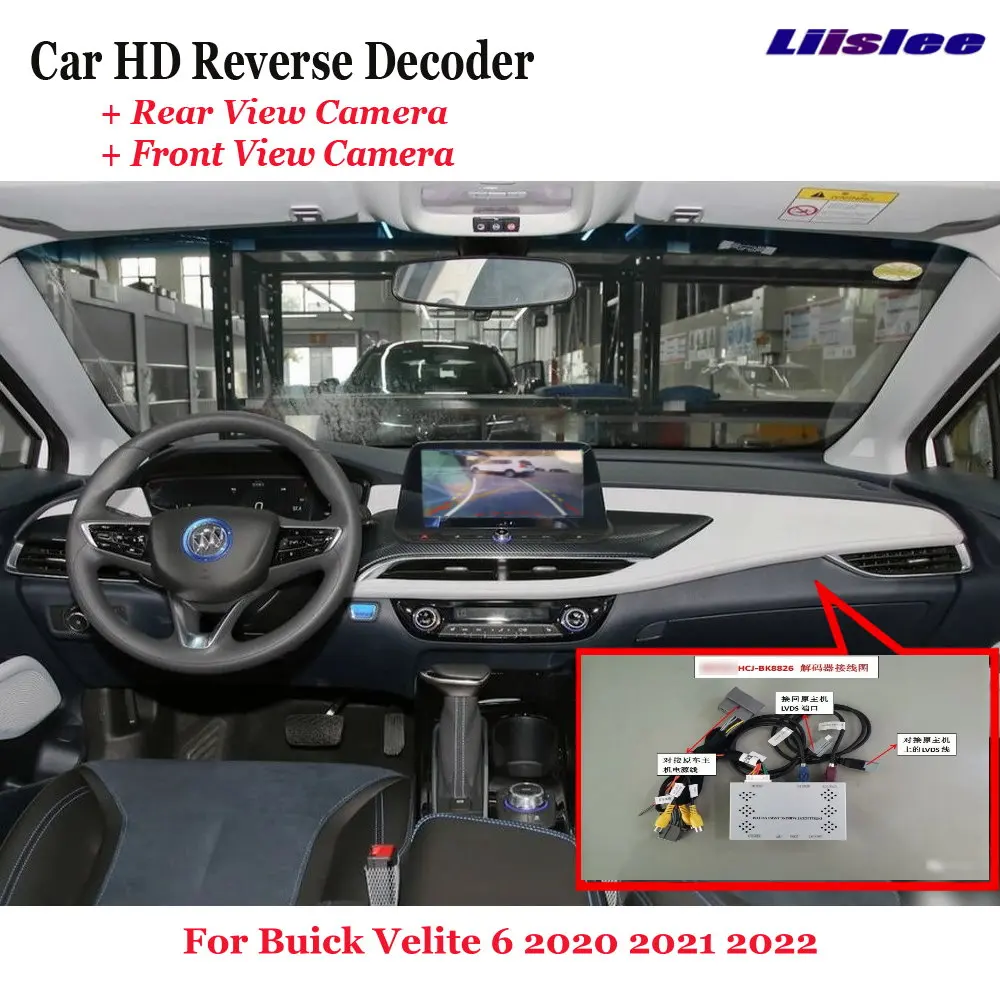 

Car DVR Rearview Front Camera Reverse Image Decoder For Buick Velite 6 2020 2021 2022 Original Screen Upgrade