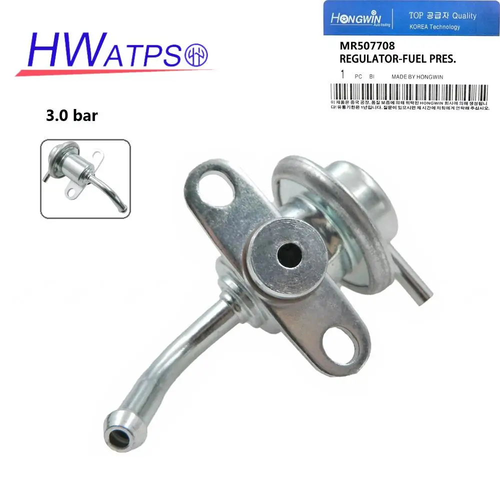 

Для Mitsubishi Mirage Montero Sport Colt Pajero Lancer 1995-2003 регулятор давления для впрыска топлива MR507708 SMD311979 FP10669