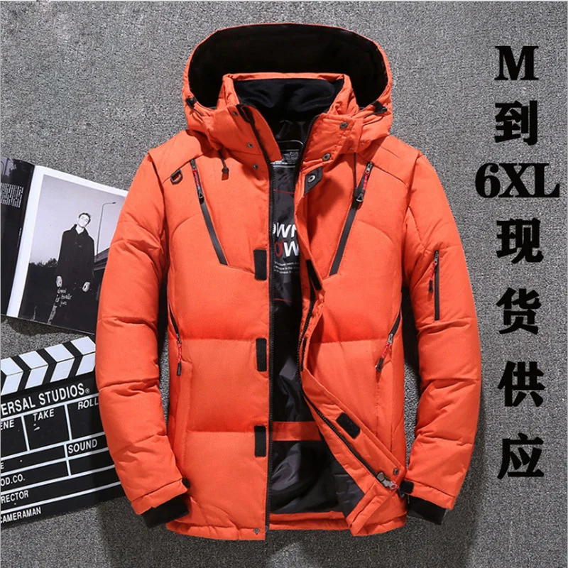 Men'S Winter New Thickened Outdoor Down Jacket European And American Fashion Casual Warm Coat Loose Zipper White Duck