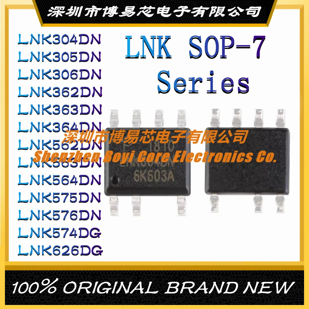 LNK304DN LNK305DN LNK306DN LNK362DN LNK363DN LNK364DN LNK562DN LNK563DN LNK564DN LNK575DN LNK576DN LNK574DG LNK626DG Новый SOP-7