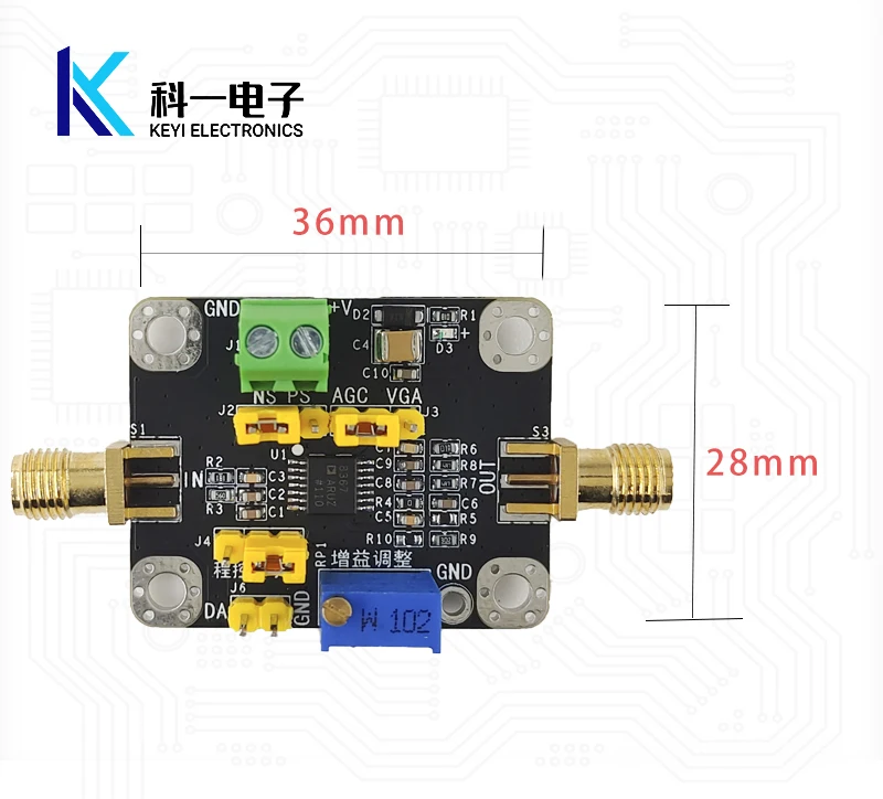 Модуль AD8367 VGA/AGC усилитель усиления с контролируемым напряжением полоса