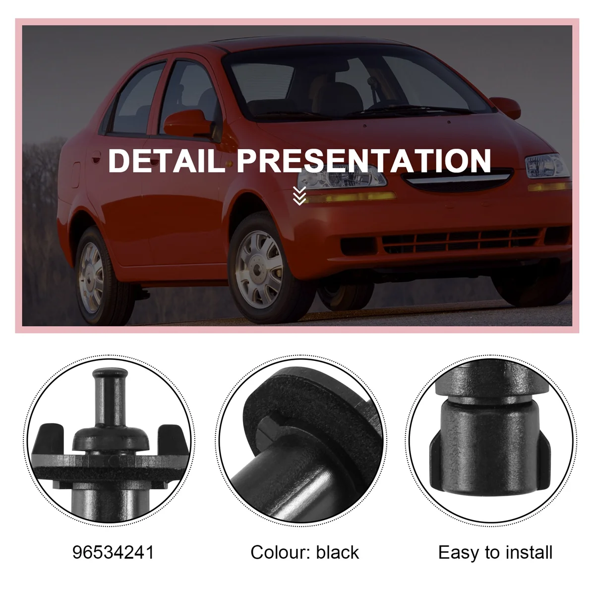 Для CHEVROLET Aveo 2004-2011 наполнитель для бензобака дверная защелка 96534241 Pontiac G3