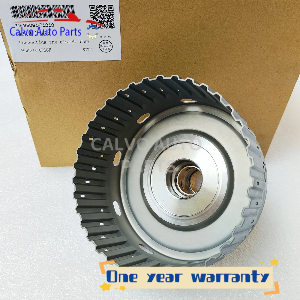 Оригинальная новая муфта OEM-концентратора в сборе для трансмиссии Toyota LAND CRUISER AC60E