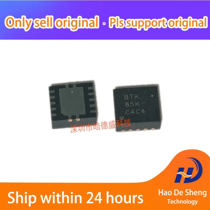 

10PCS\LOT TPS61150ADRCR QFN10 Original stock