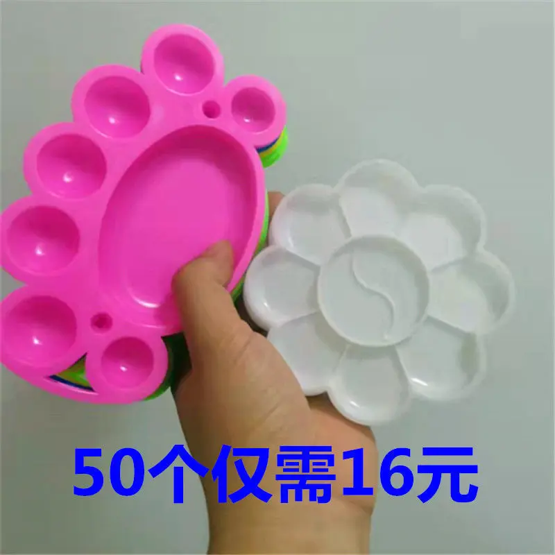 

Палетка художественных цветов в форме цветка сливы, акварель, гуашь, традиционные китайские пигменты для живописи для детей от All Ag