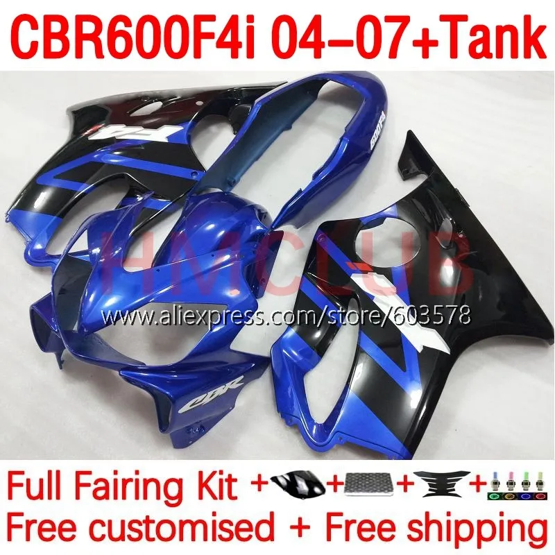 

+Tank OEM Body For HONDA CBR 600 CBR600 F4i 600F4i 600CC CBR600F4i 04 05 06 07 2004 2005 2006 2007 Fairing 189No.119 blue glossy