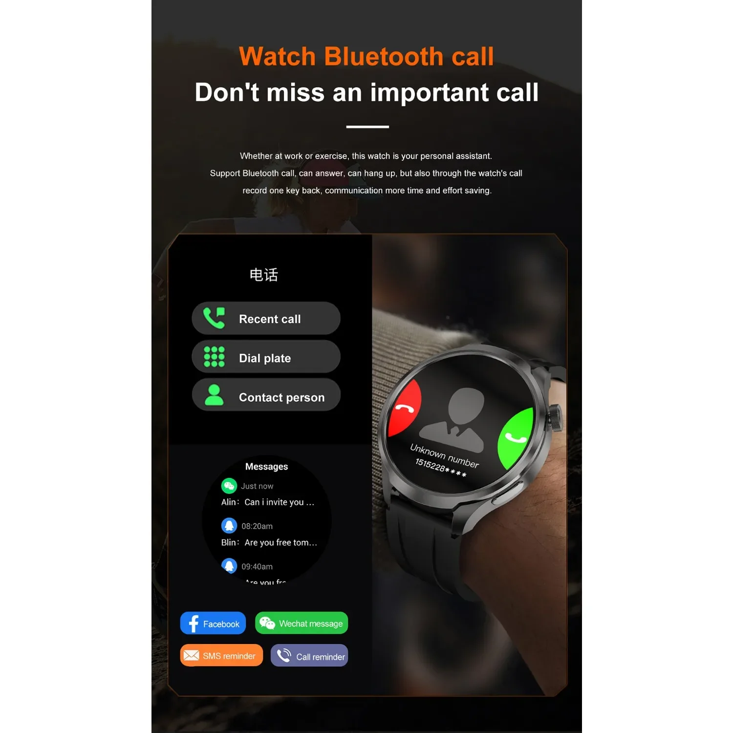 Фото Умные часы ApexTPStudent для подростков с Bluetooth, GPS-трекером, водонепроницаемостью, долгим временем работы от батареи, камерой и функцией сообщений, 1.85-дюймовый экран, для обучения №5