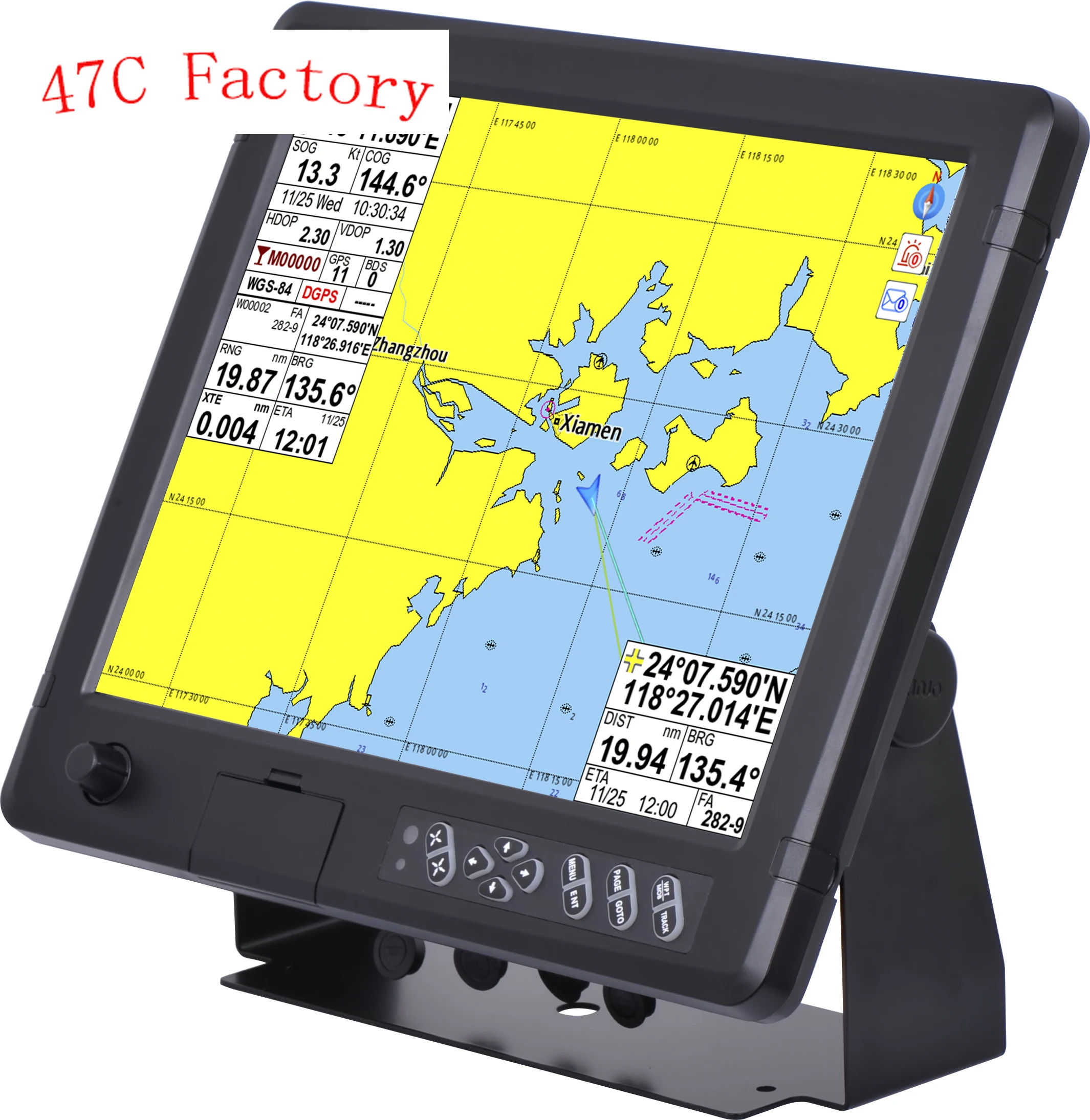 

Professional XINUO 15 Inch GPS / GNSS Chart Plotter In Other Marine Electronics GPS-Traceur-Marin HM-1815