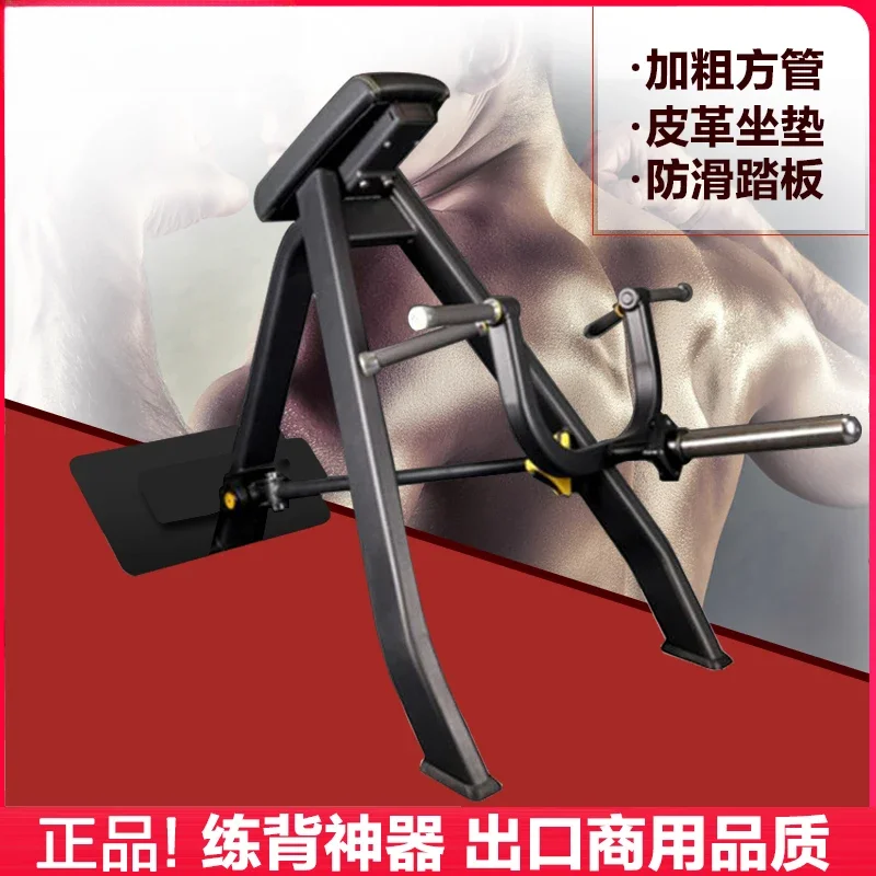 тренировка со штангой спина вытягивание спины артефакт талия и живот силовая