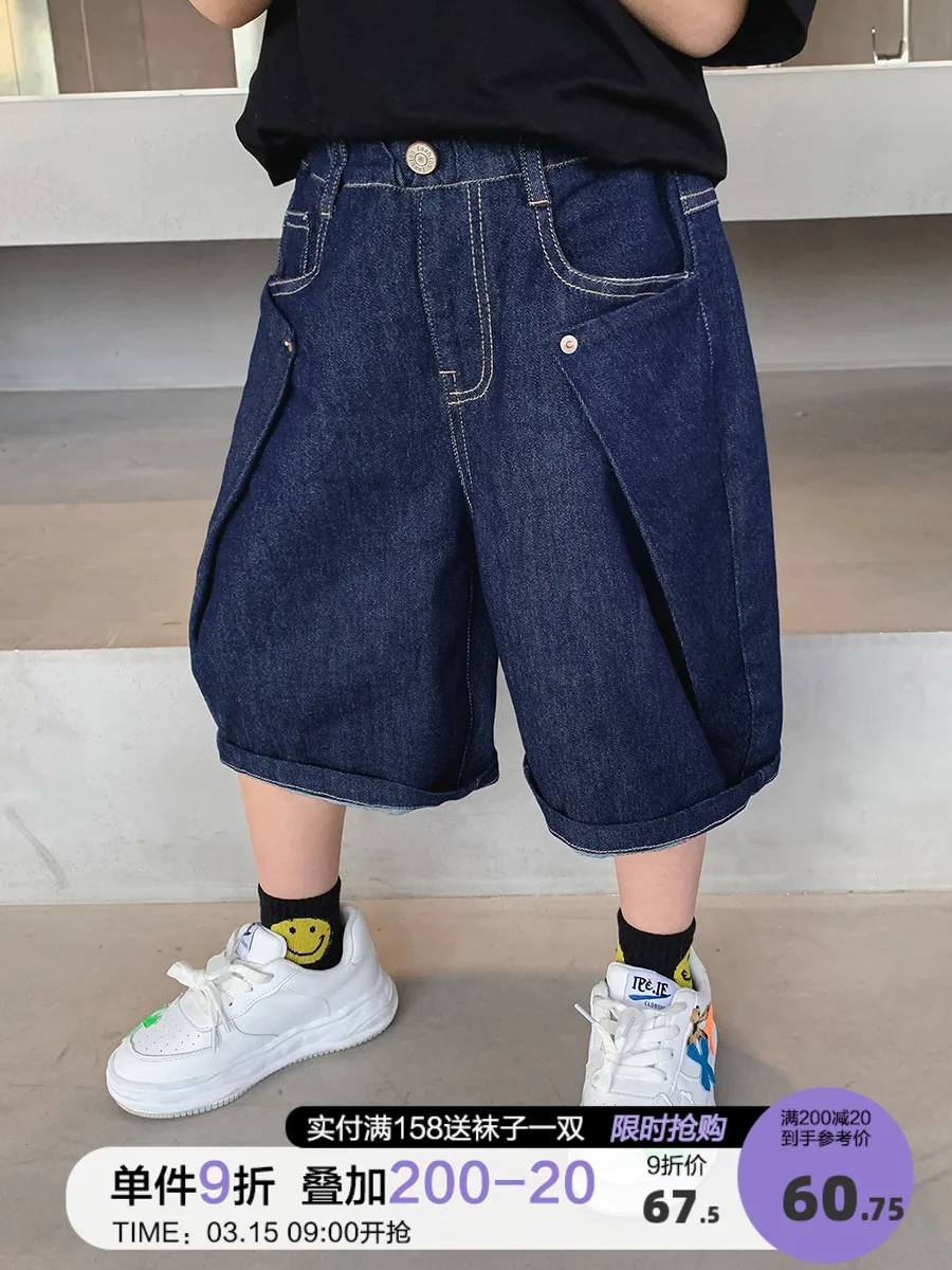 

BB Children's Clothing Boys' Pants 2022 Summer New Cropped Pants Medium and Large Children's Korean Style Handsome Jeans Fashion