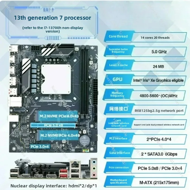 Материнская плата ERYING Q1HY MoDT с процессором i9-13900HK ES 14C20T, Q1J2 Q1J3 Q1J4 13-го поколения, DDR5, ITX (art.: 3920d9bf41389) - 3920d9bf41389