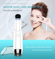 eye beauty instrument electric eye lip massager high frequency vibration color light to promote absorption and wrinkle removal