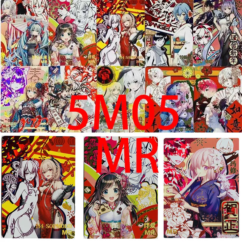 

The New Version of The Goddess Story Mr Card Single Sells The Spring Chapter Girl Collection Card Children's Toys