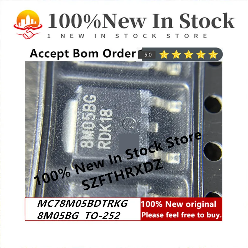 Новинка 100%, оригинальные Положительные регуляторы напряжения MC78M05BDTRKG TO-252 8M05BG TO252 500 мА