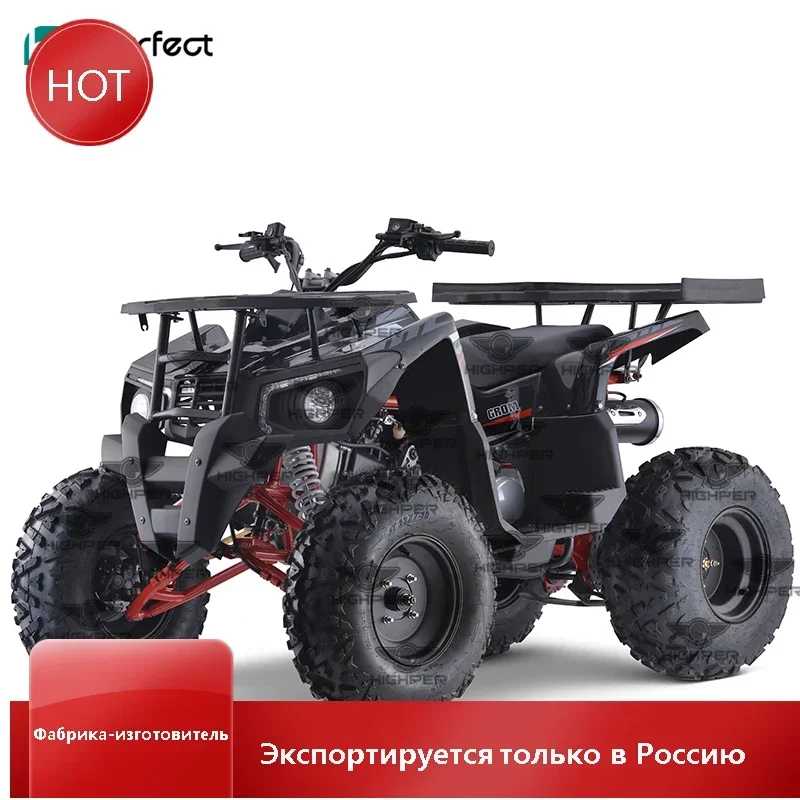 4-х тактный бензиновый мотоцикл 150cc 200cc 250cc 300cc 450cc для взрослых на ферме 4x4 ATV
