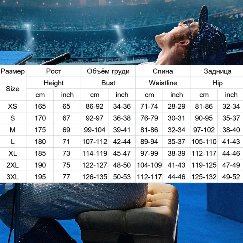 Костюм для косплея Rocketman Elton John Dodgers бейсбольная форма комбинезон головной убор