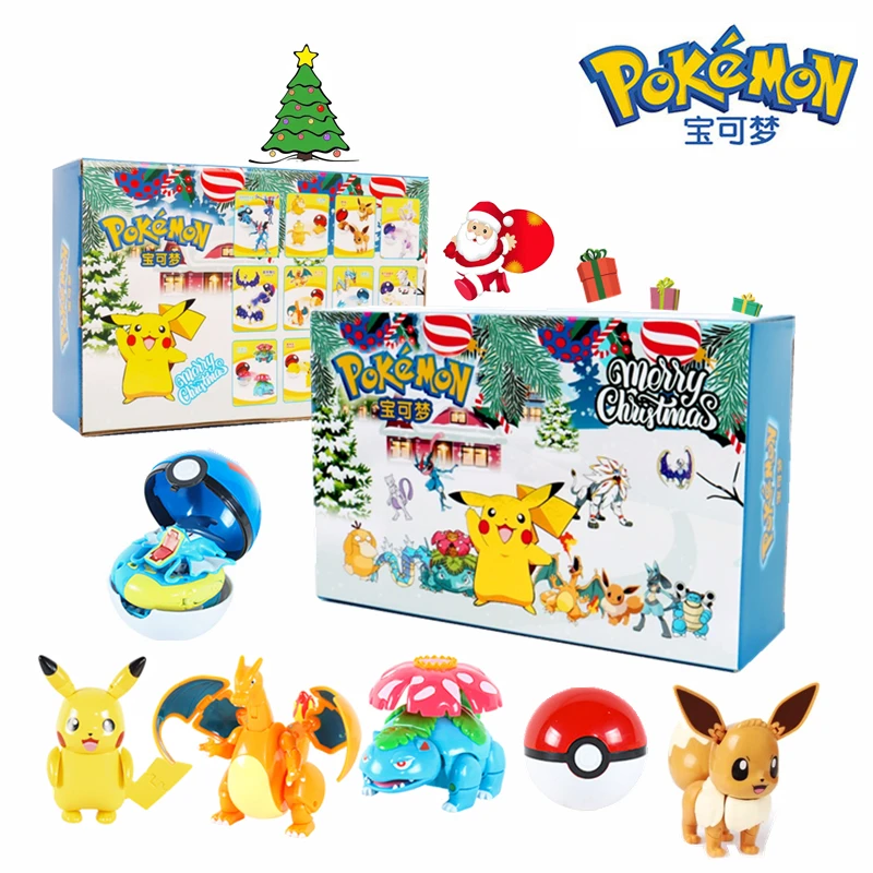 

Рождественский Покемон, 12 дюймов, боевые мячи, два гиарада, Eevee Lunala Greninja, экшн-игрушки, Рождественская игрушка, подарочная коробка