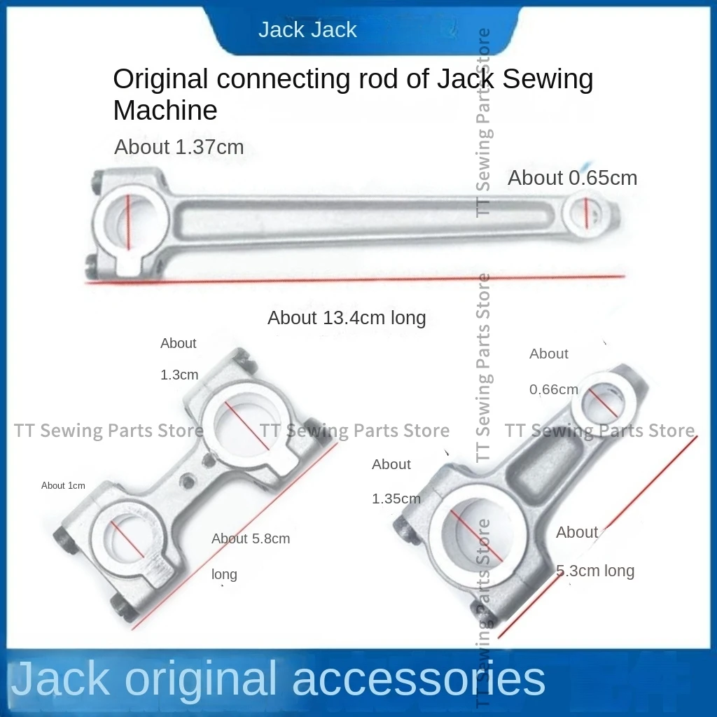 1 шт. оригинальный стержень верхушки верхний нож шатун игольчатый для Jack Bruce 798 799 E4