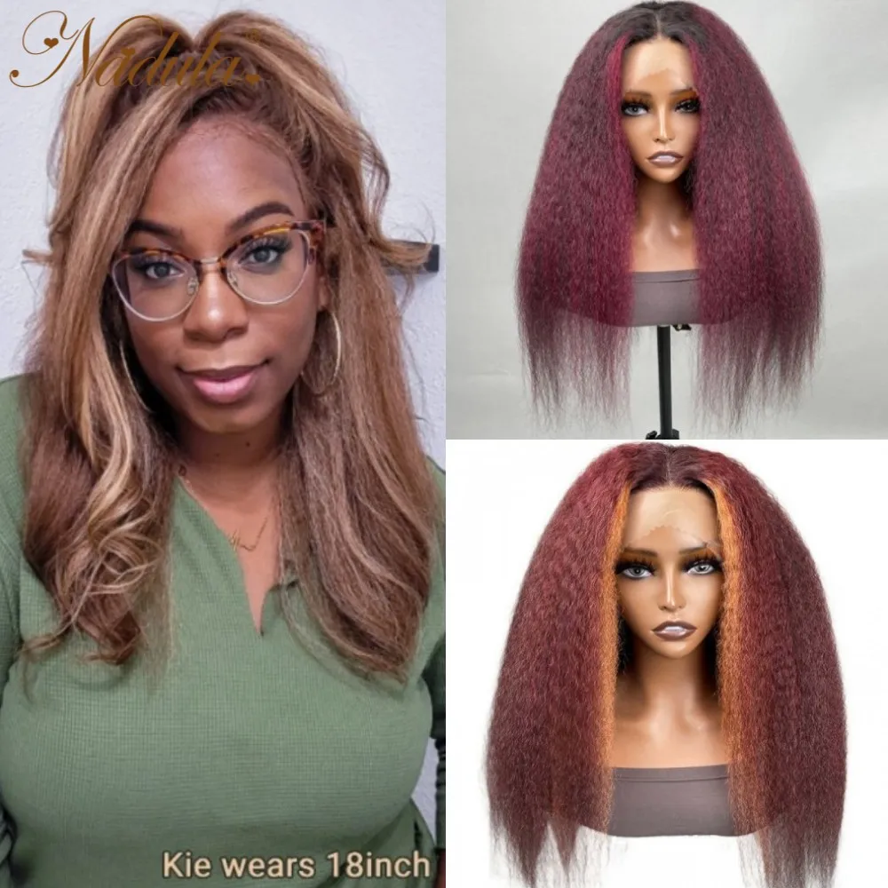 Dark Burgundy Mixed Red Color Burgundy Mixed Orange Ginger