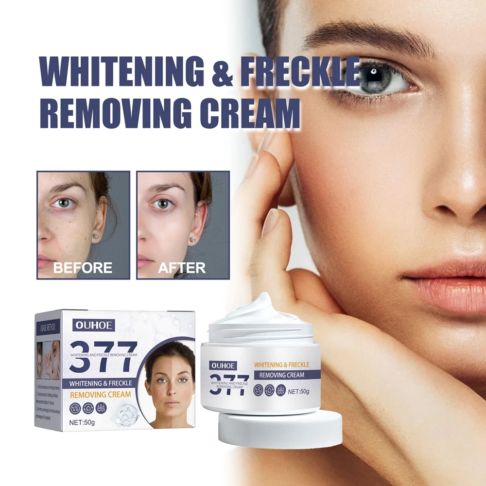 

50g Face Cream Spot Rejuvenate Melanin Whitening Freckle Reduce Rehydration Fade Pigment Brighten Moisturizing Beauty Health
