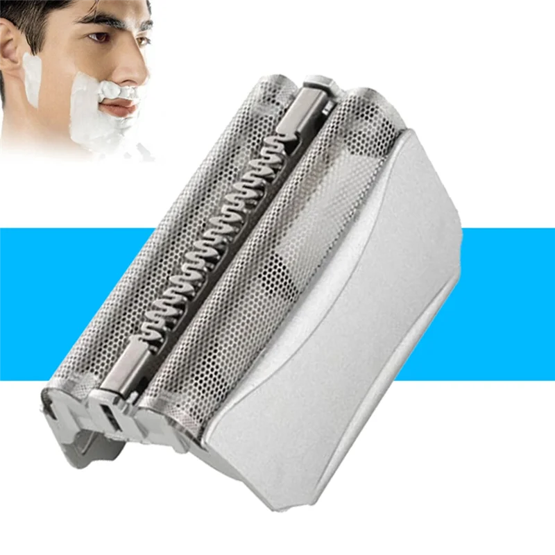 Сменная сетка и резак 51S для головки электробритвы Braun Series 5 Wfs1Wfs2 8995 8975 5646 5647 5649 5645