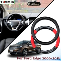 15inch black carbon fiber anti slip leather car steering wheel cover for ford edge car interior accessories