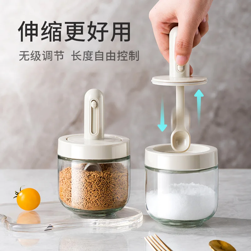 

Telescopic Seasoning Bottle Household Kitchen Seasoning Box Sub-packed Salt and Monosodium Glutamate Storage Box Leak-proof