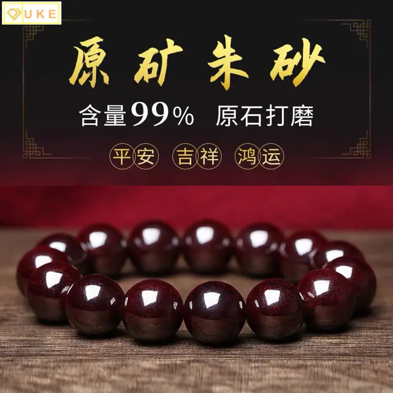 

Оригинальная каменная ручка Xiangxi, женская подвеска, бусины на удачу, разрезает мужской браслет Тай Суй зодиак, кролик