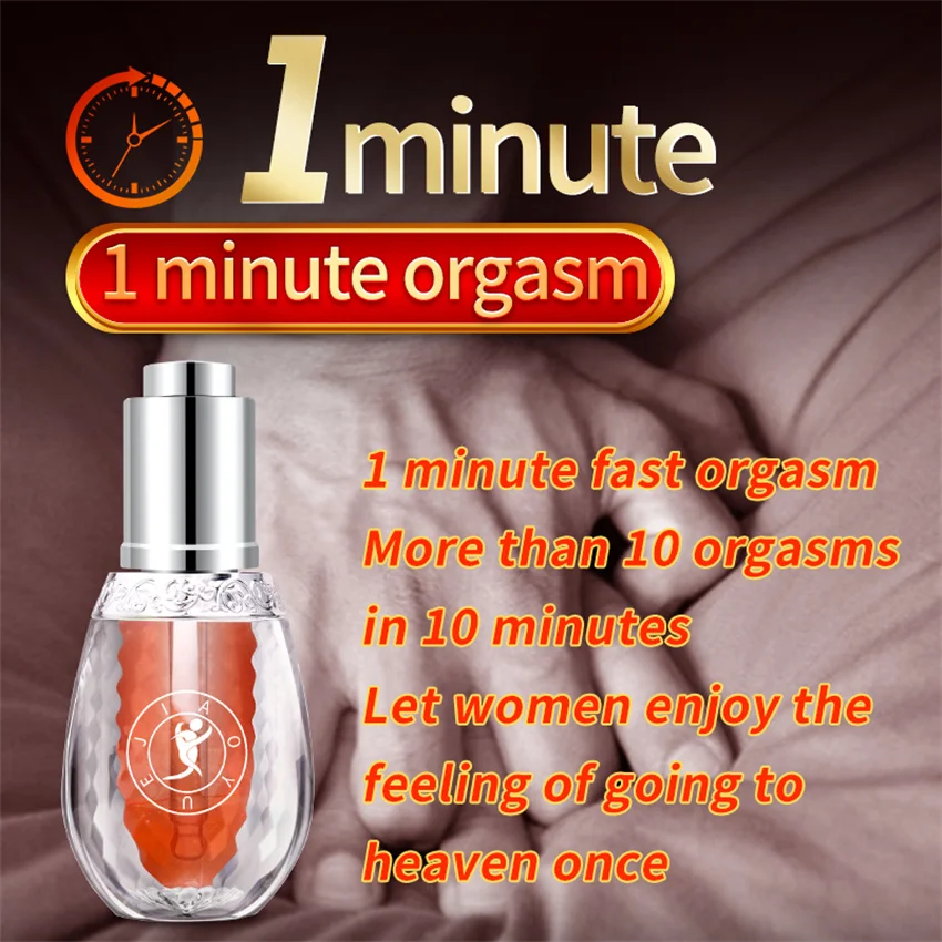 Lubricant Sexual Stimulation Female Fast Orgasm Essence Enhances female Vaginal Firming Libido Improve The Quality  Sexual Iife