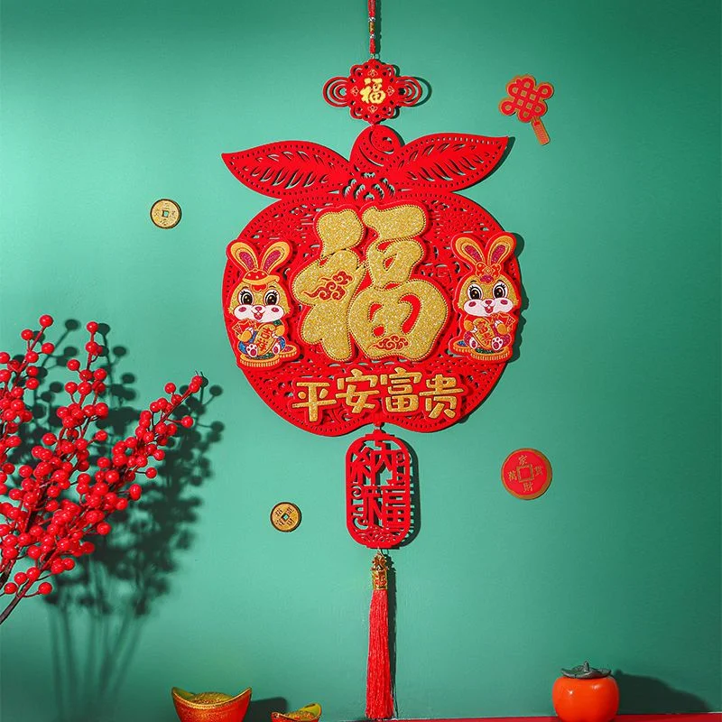 

2023 год, Весенний фестиваль, 3D подвесные украшения, китайский новый год, фу, подвеска с изображением кролика, украшение для дома