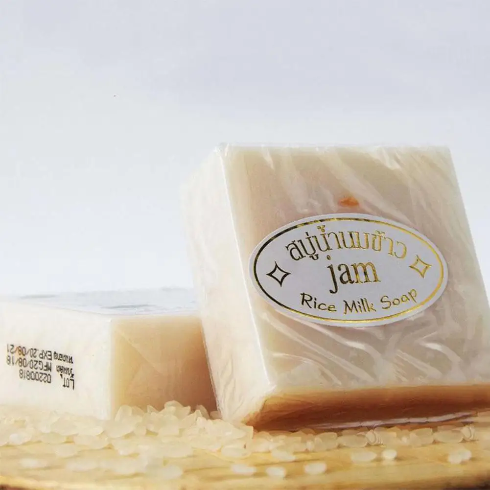 Мыло с рисовым молоком увлажняющее натуральные ингредиенты ручной работы