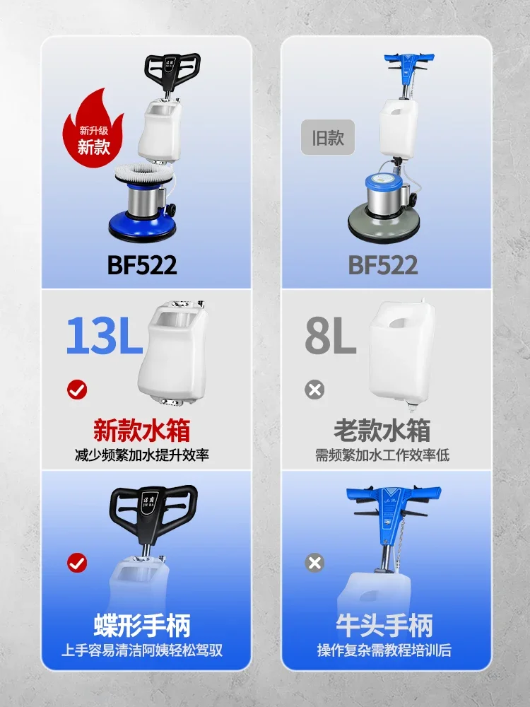 Ручная моечная машина для пола многофункциональная очистки ковров в отеле