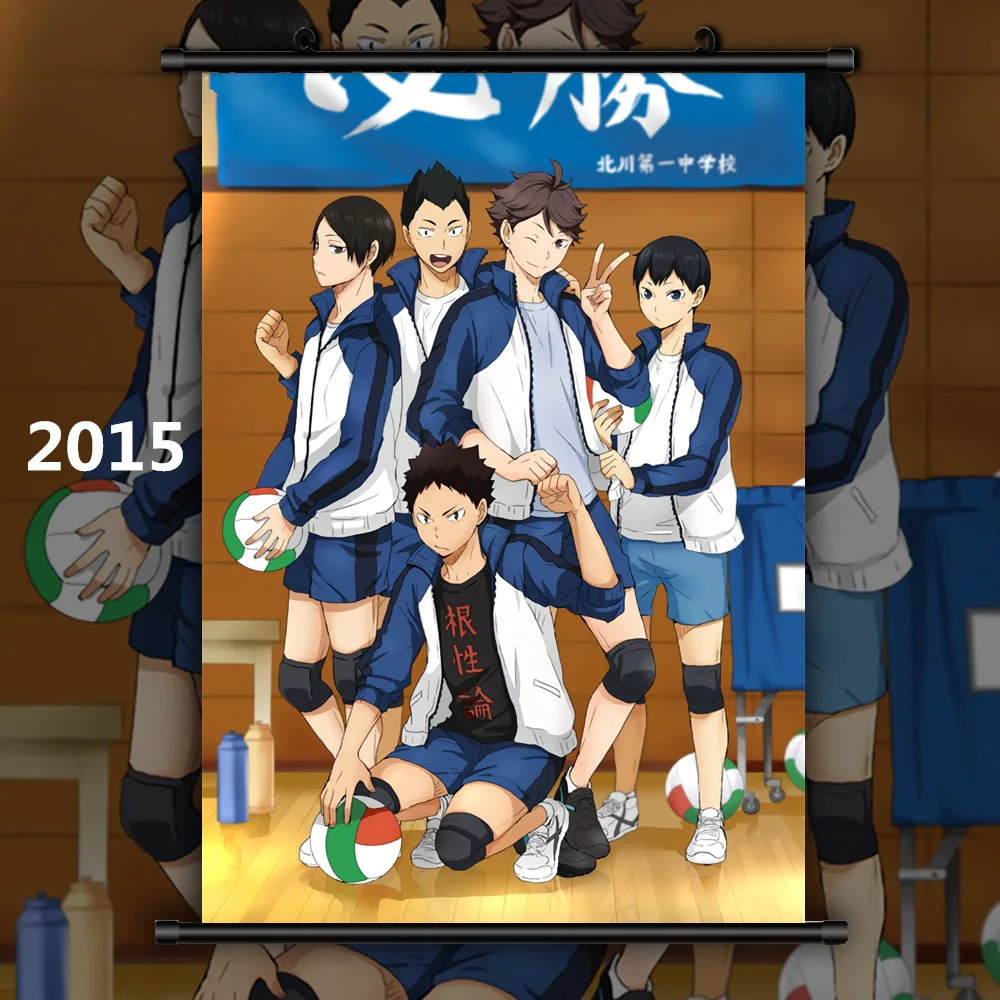 Художественный плакат на холсте с изображением Аниме Haikyuu Shoyo Tooru Koushi настенный и