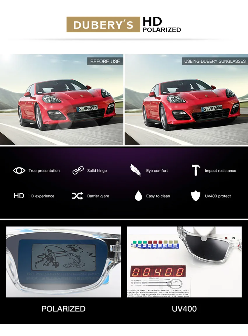 Солнцезащитные очки DUBERY 620 для мужчин и женщин поляризационные зеркальные