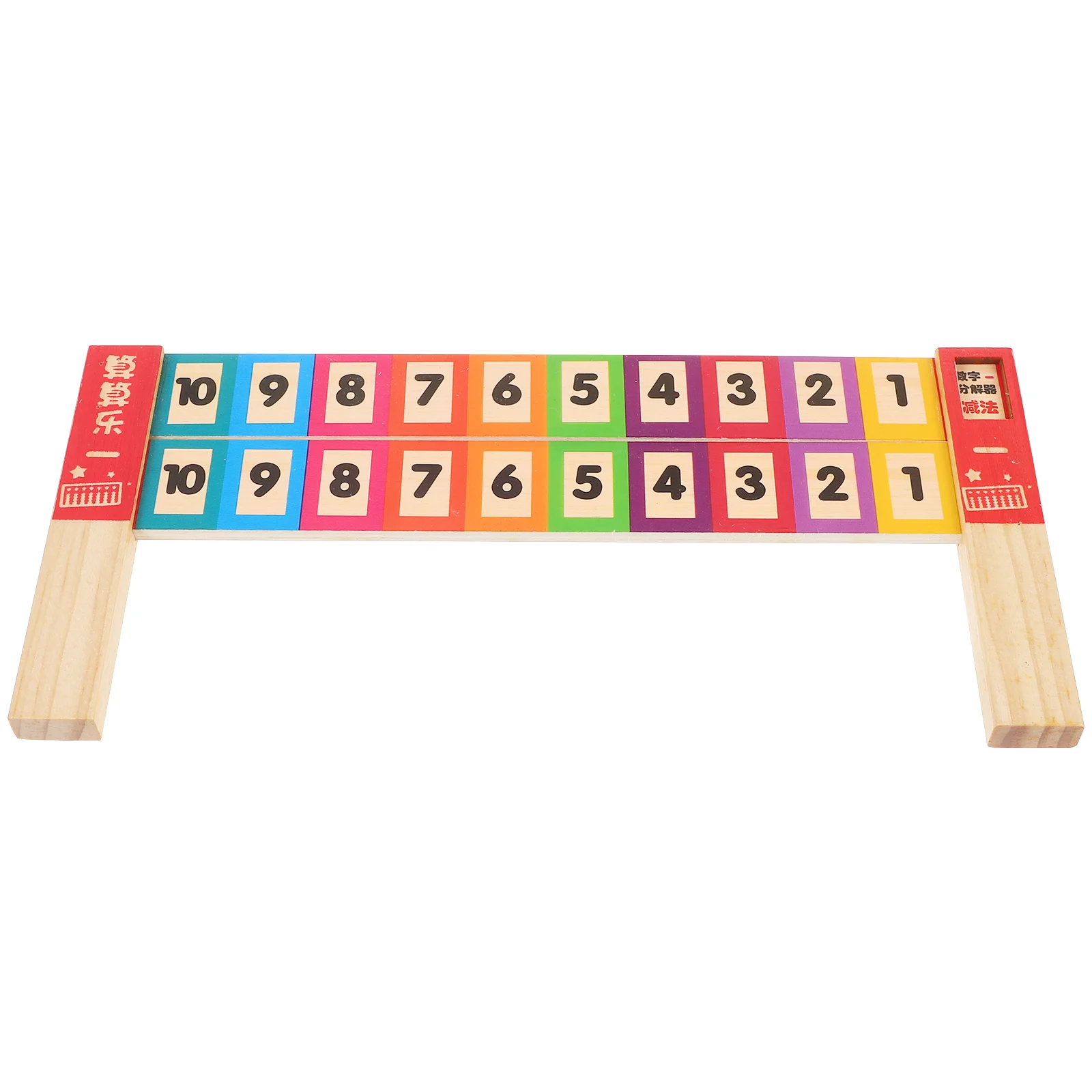 

Математические весы линейка для детей деревянные линейки детский вычитаемый пазл обучающий инструмент